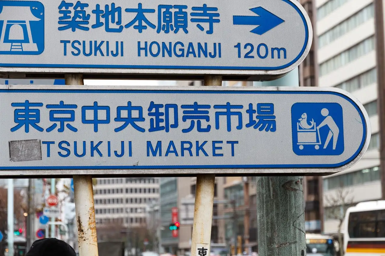 U.S. ag groups eye Japan market