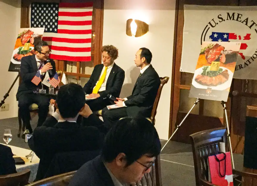 A USMEF seminar helped introduce the U.S. beef “pound steak” and included a panel discussion on various topics related to U.S. beef.